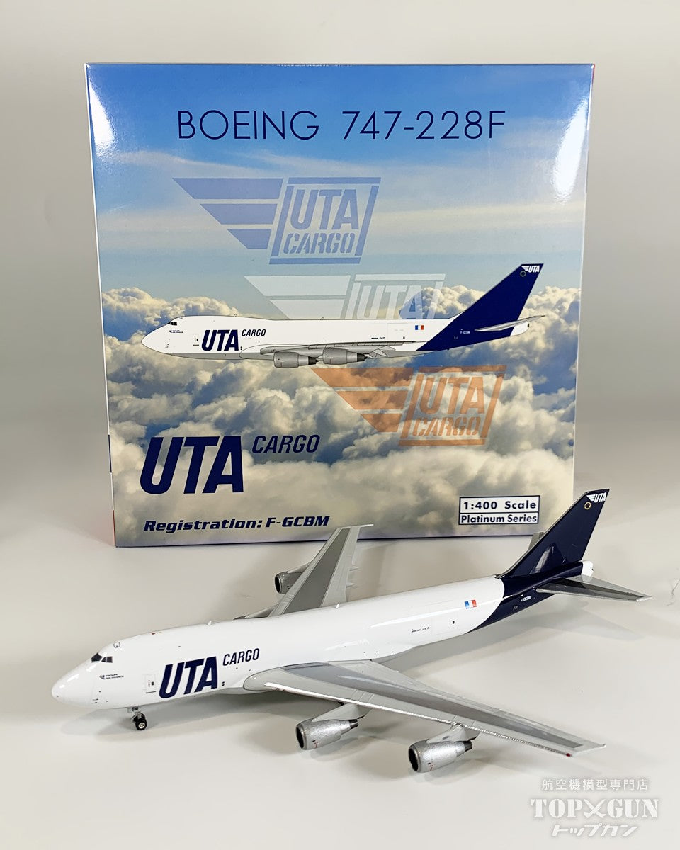 747-200 UTA 貨運 F-GCBM 1/400 [11898] 