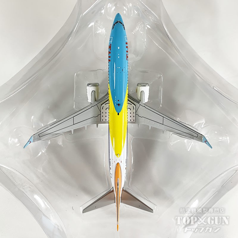 737 MAX8 TUI航空 D-AMAH 1/400[11908] 