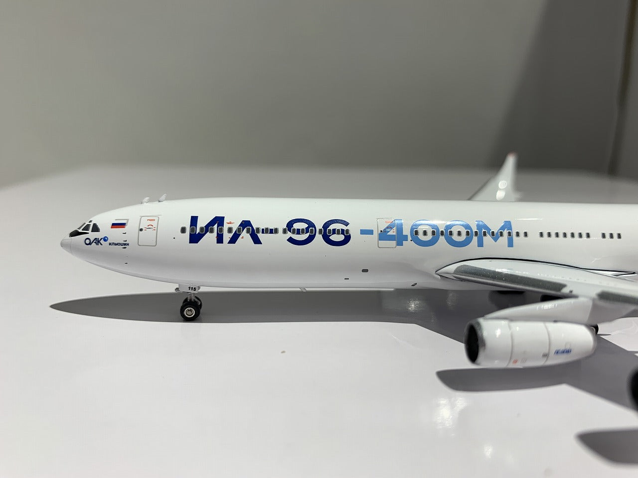 IL-96-400M UAC/United Aircraft Corporation Corporate Color #96115 1/400[11913] 