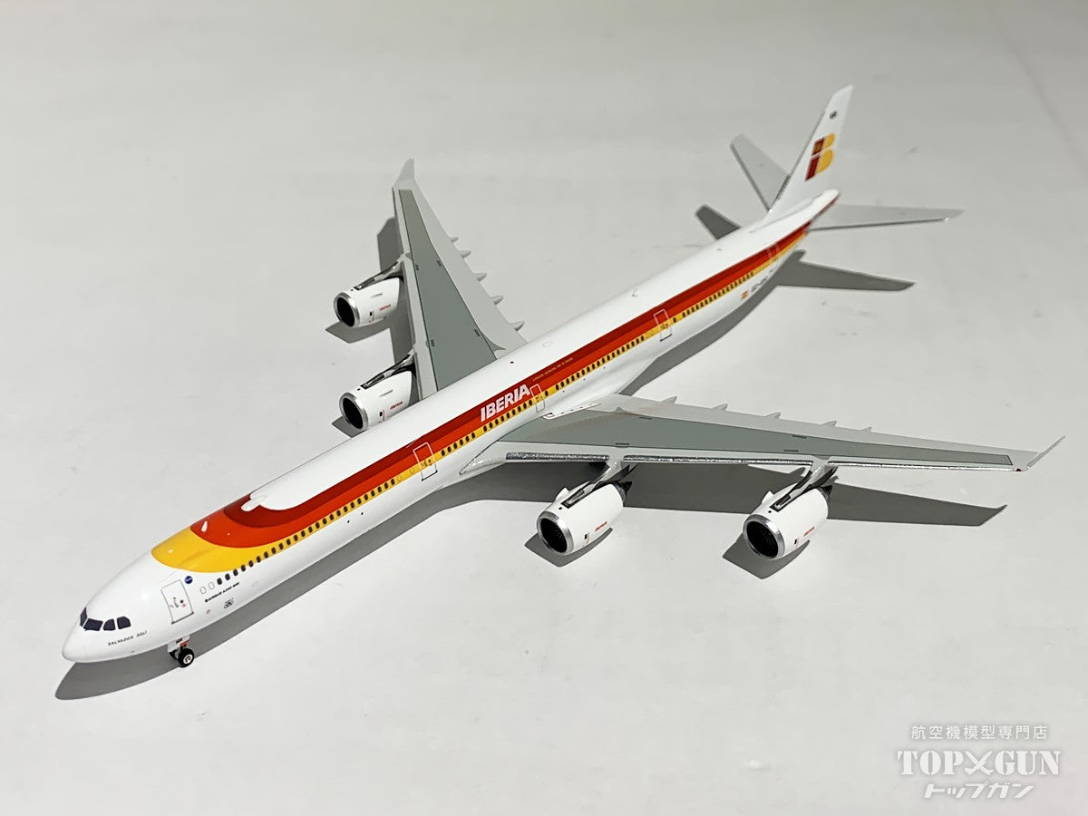 A340-600 Iberia EC-IQR 1/400 [11919] 