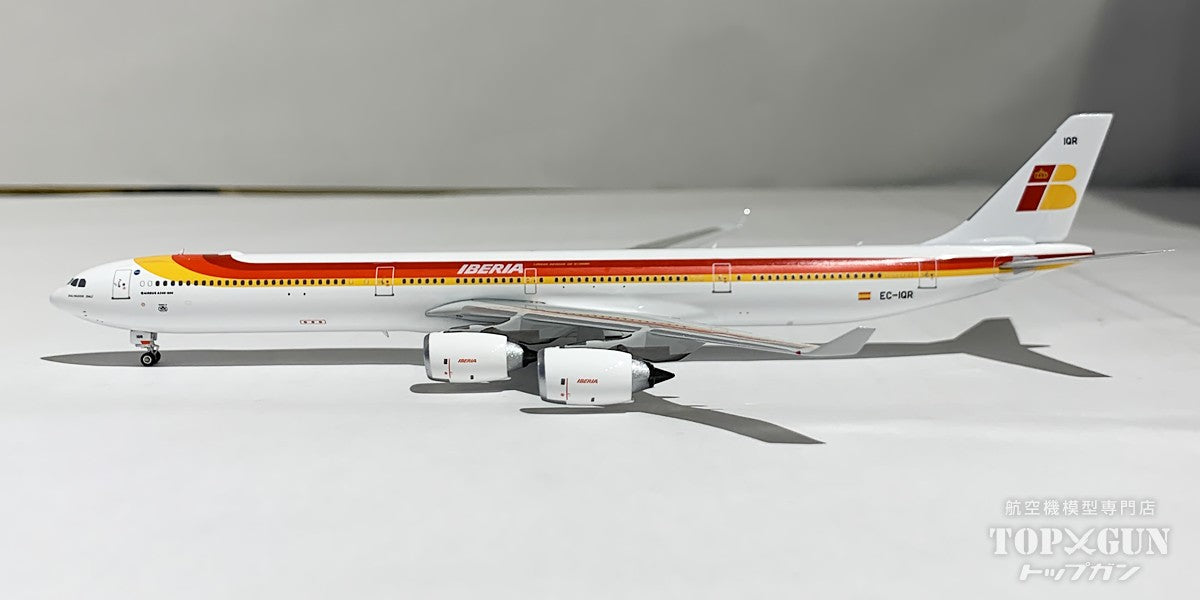 A340-600 Iberia EC-IQR 1/400 [11919] 