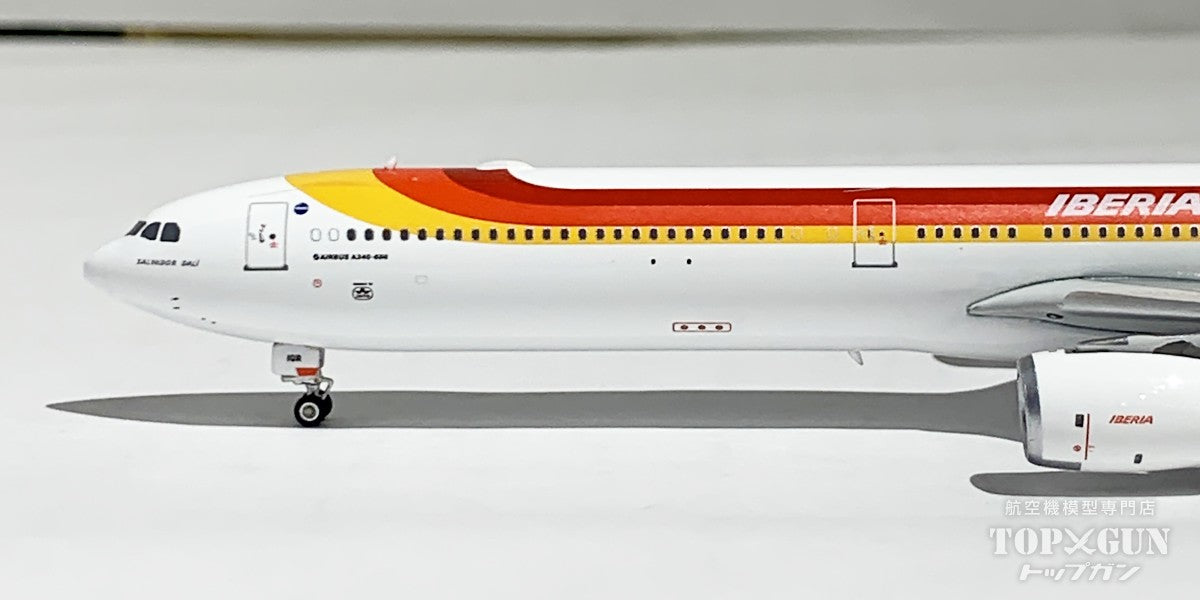 Phoenix A340-600 イベリア航空 EC-IQR 1/400 [11919]