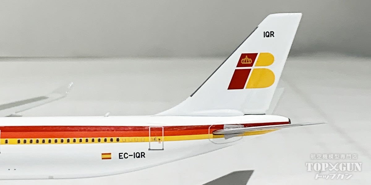 A340-600 Iberia EC-IQR 1/400 [11919] 