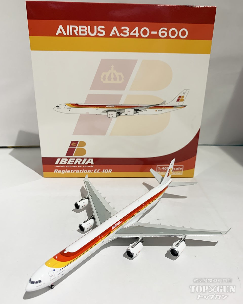 A340-600 Iberia EC-IQR 1/400 [11919] 