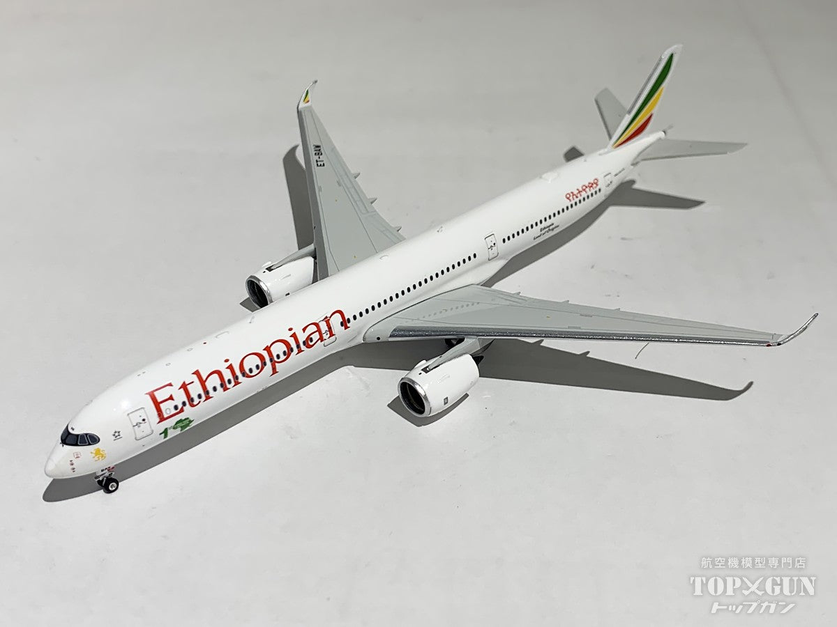 A350-1000 Ethiopian Airlines 1st A350 in Africa ET-BAW 1/400 [11920] 