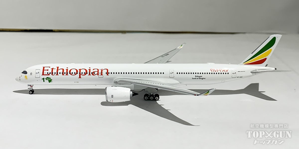 A350-1000 Ethiopian Airlines 1st A350 in Africa ET-BAW 1/400 [11920] 