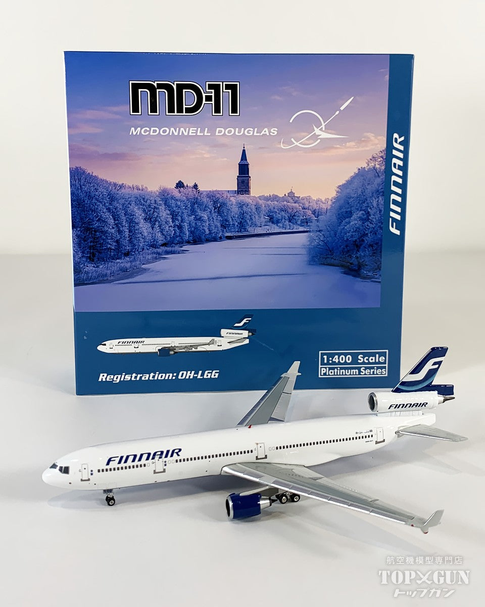 MD-11 芬蘭航空 OH-LGG 1/400 [11923] 