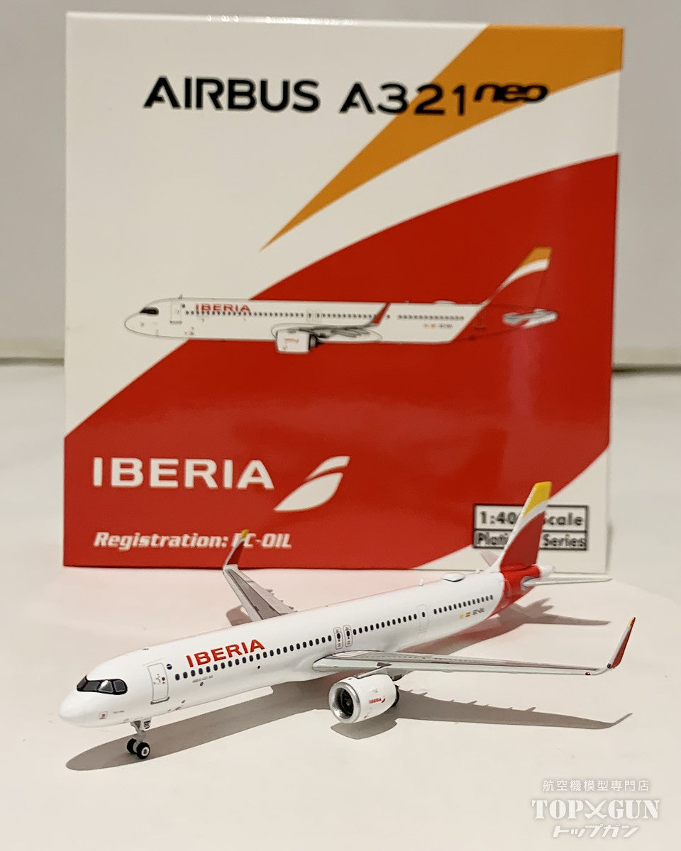 A321neo Iberia EC-OIL 1/400 [11925] 