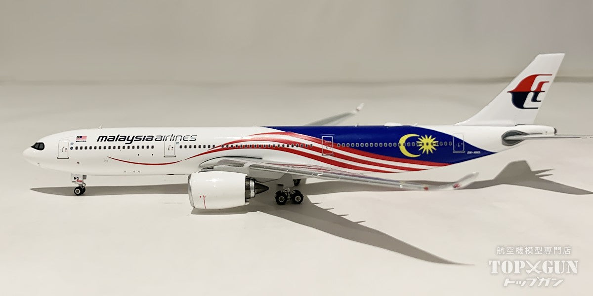 A330-900neo Malaysia Airlines 9M-MNG 1/400 [11926] 