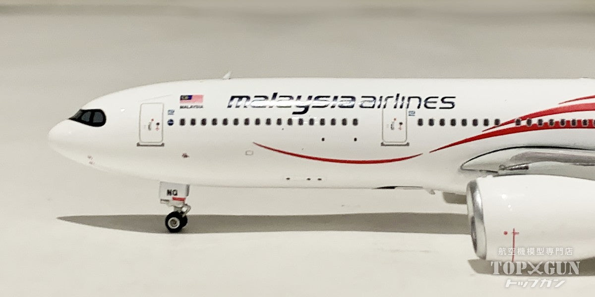 A330-900neo Malaysia Airlines 9M-MNG 1/400 [11926] 