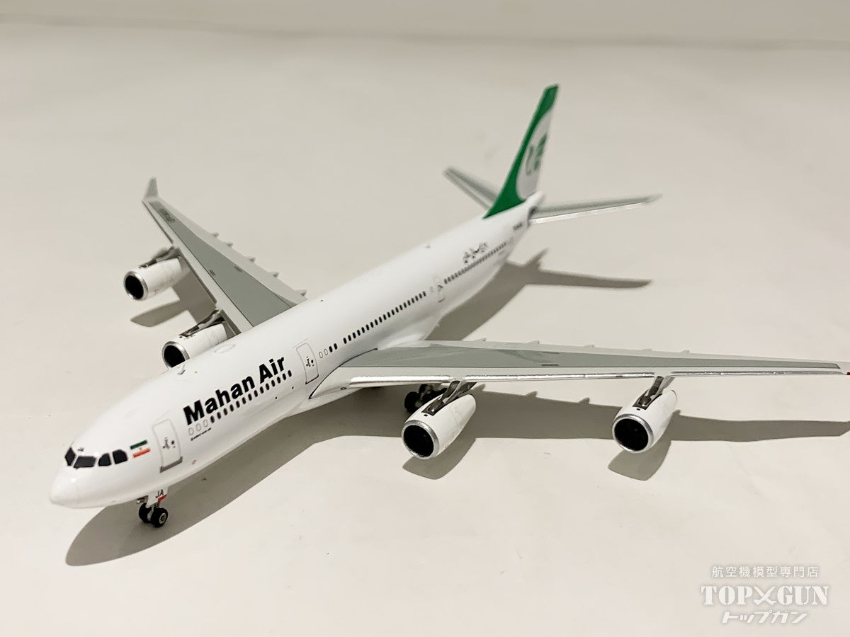 A340-200 Mahan Air EP-MJA 1/400 [11929] 