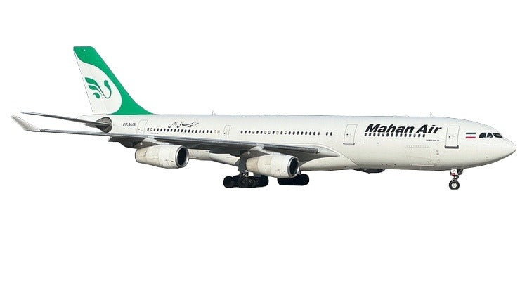 【予約商品】A340-200 マーハーン航空  EP-MJA 1/400 (PH20240806) [11929]