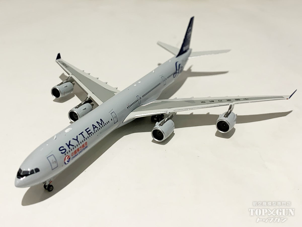 A340-600 China Eastern Airlines Skyteam B-6053 1/400 [11931] 