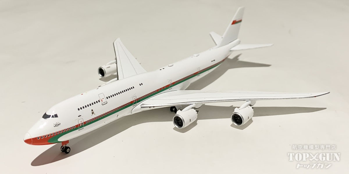 B747-8HO Oman Royal Flight A4O-HMS 1/400 [11933] 