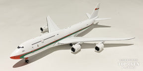 B747-8HO オマーン・ロイヤル・フライト A4O-HMS 1/400 [11933]