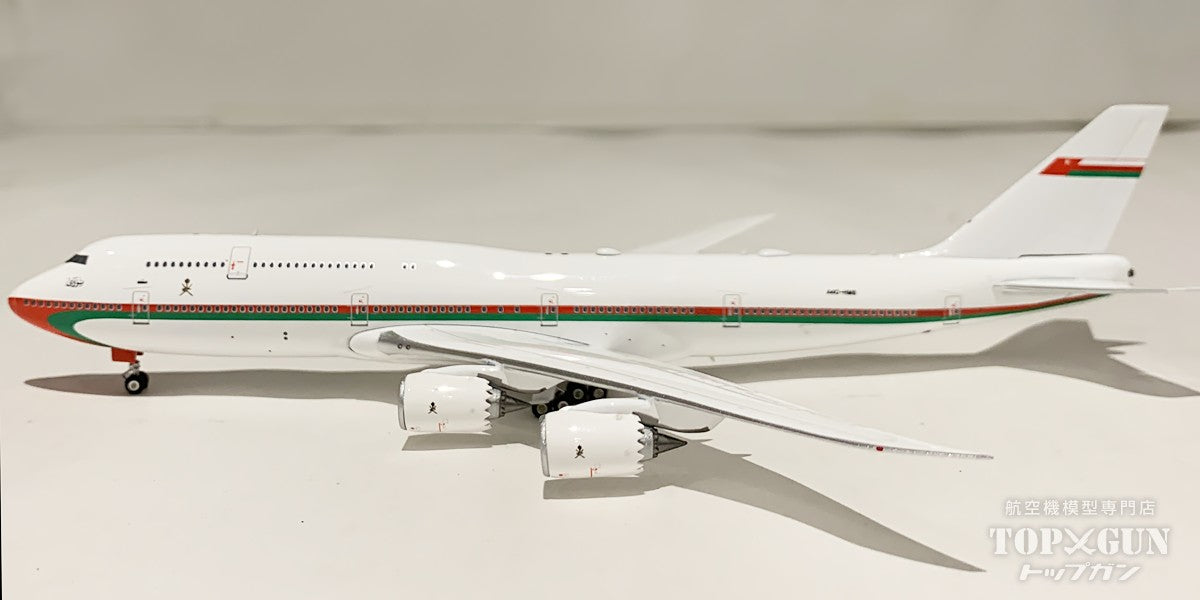 B747-8HO オマーン・ロイヤル・フライト A4O-HMS 1/400 [11933]