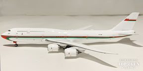 B747-8HO オマーン・ロイヤル・フライト A4O-HMS 1/400 [11933]