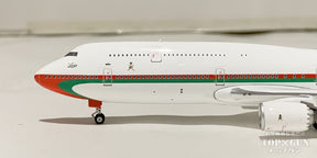 B747-8HO オマーン・ロイヤル・フライト A4O-HMS 1/400 [11933]