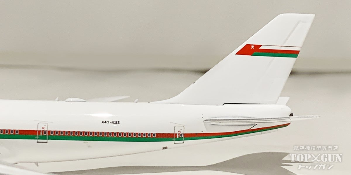 B747-8HO オマーン・ロイヤル・フライト A4O-HMS 1/400 [11933]