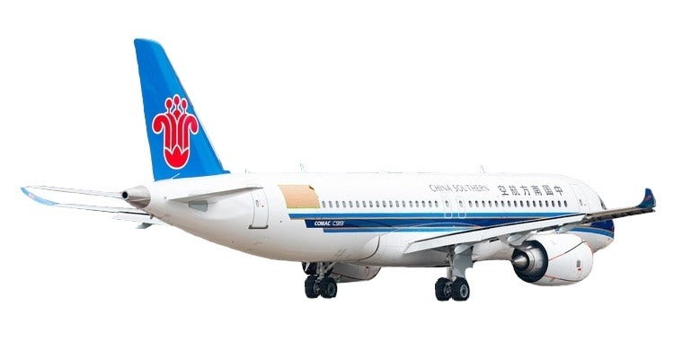 【予約商品】C919 中国南方航空  B-919J 1/400 (PH20240806) [11935]