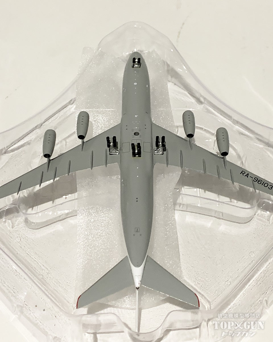 Phoenix IL-96-400T スカイ・ゲーツ・エアラインズ RA-96103 1/400 [11936]