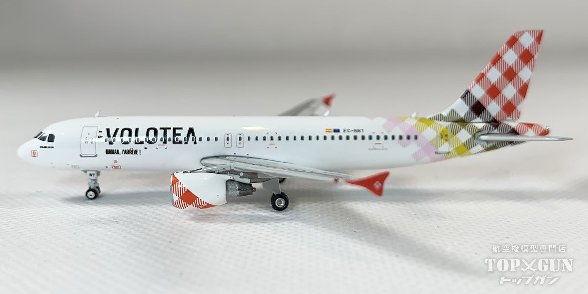 Phoenix A320-200 ボロテア航空 EC-NNY 1/400 [11940]