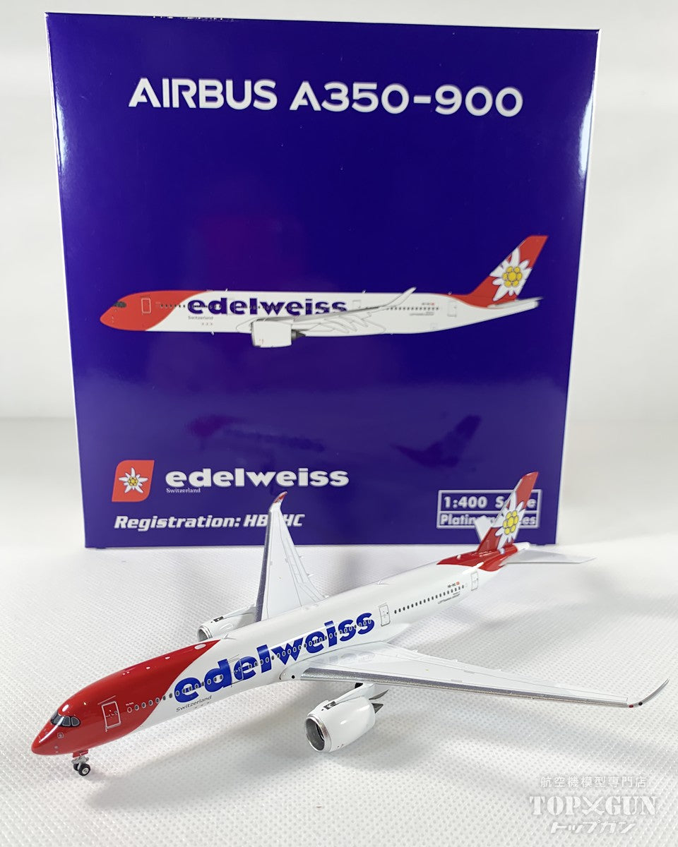 A350-900 Edelweiss Air HB-IHC 1/400 [11945] 