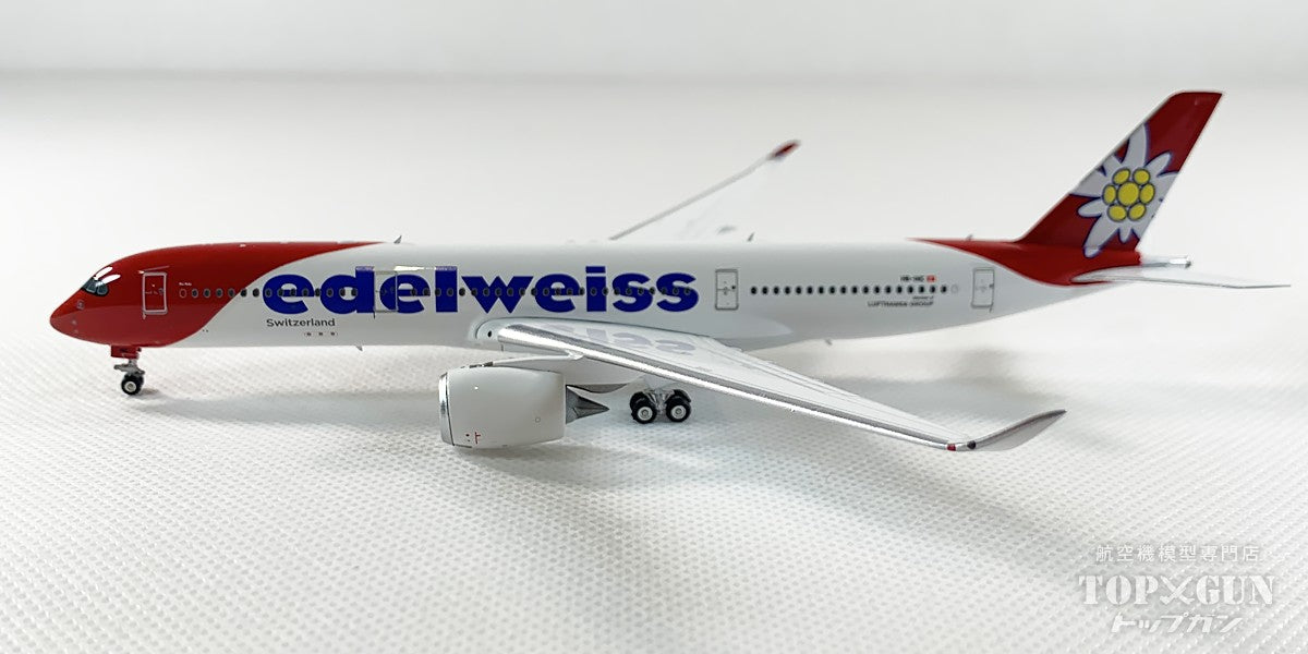 A350-900 Edelweiss Air HB-IHC 1/400 [11945] 