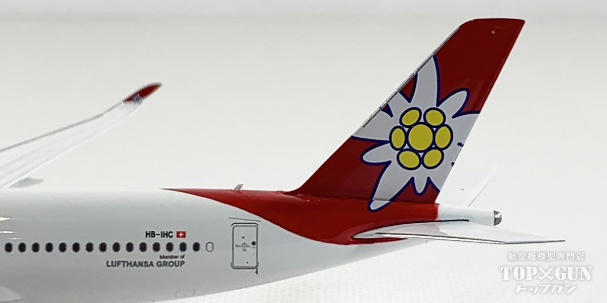 A350-900 Edelweiss Air HB-IHC 1/400 [11945] 