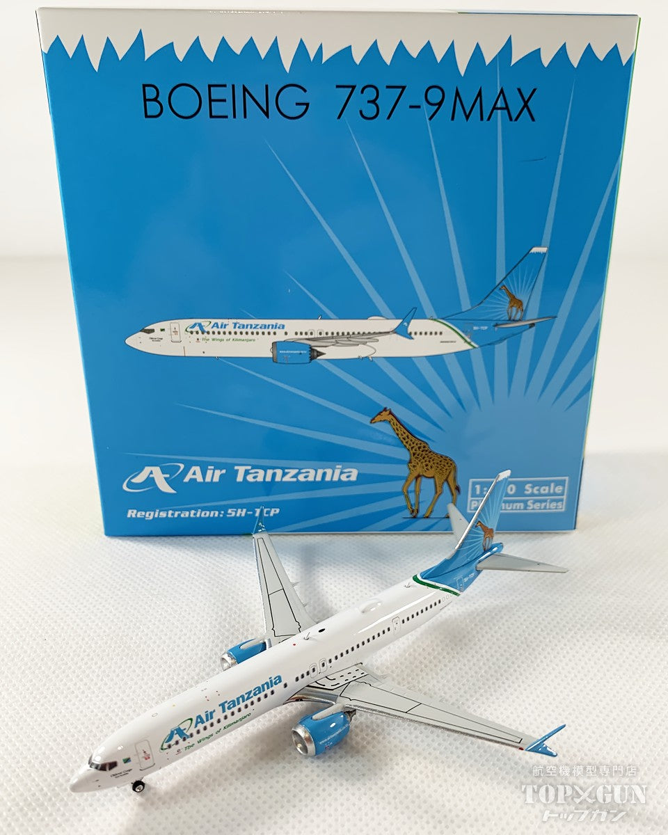 737max9 Air Tanzania 5H-TCP 1/400 [11946] 