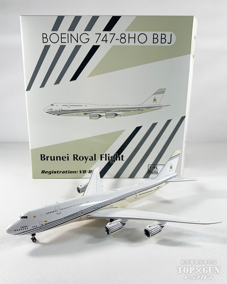 747-8 Brunei Government Aircraft V8-BKH 1/400 [11947] 