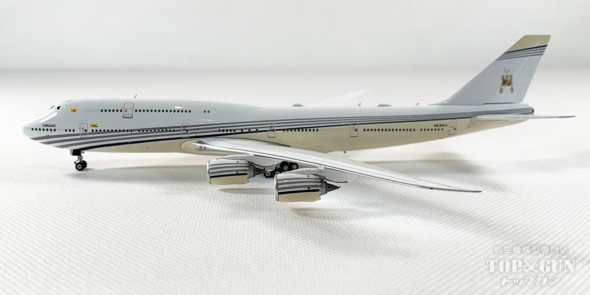 747-8 Brunei Government Aircraft V8-BKH 1/400 [11947] 