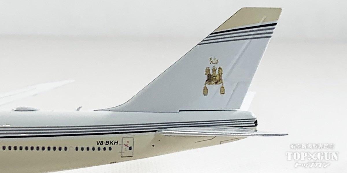 747-8 Brunei Government Aircraft V8-BKH 1/400 [11947] 