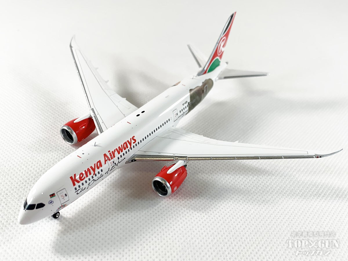 787-8 Kenya Airways 5Y-KZD 1/400 [11950] 