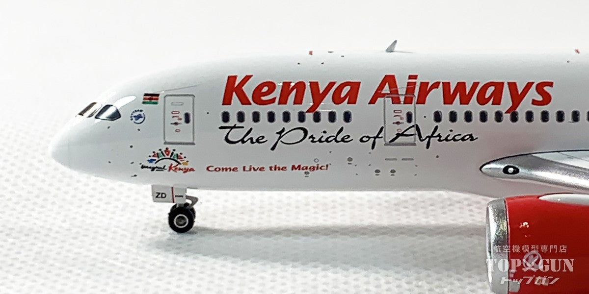 787-8 Kenya Airways 5Y-KZD 1/400 [11950] 