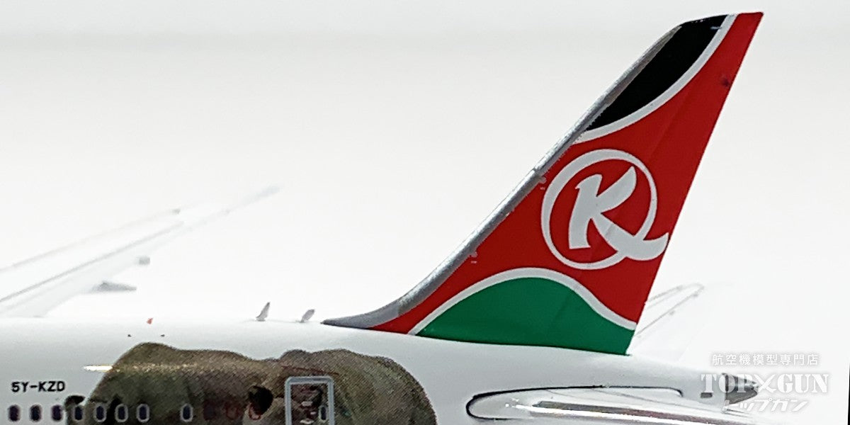 787-8 Kenya Airways 5Y-KZD 1/400 [11950] 