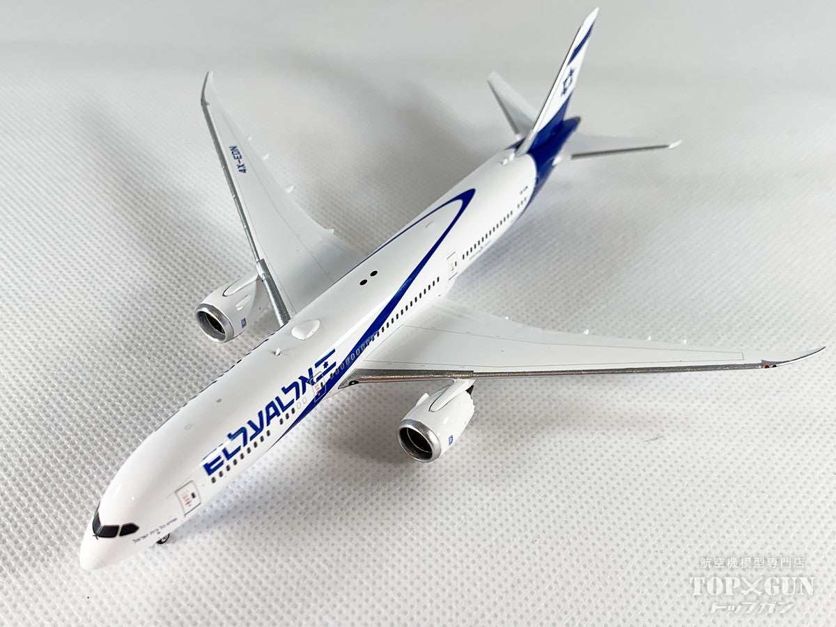 Modèle Réduit Avion B787-9 EL AL échelle 1:400 - Alliage Et Métal - 200x160 Mm - Collection Et Décoration