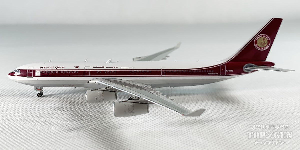 A340-200 カタール アミリフライト A7-HHK 1/400 [11954]