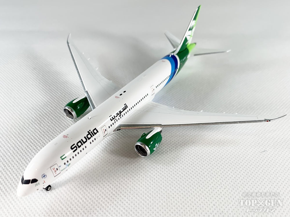 Phoenix B787-9 サウディア サウジアラビア航空 HZ-ARB 1/400 [11955]