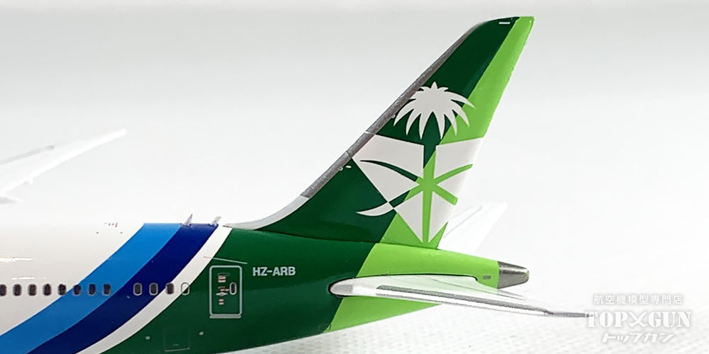 Phoenix B787-9 サウディア サウジアラビア航空 HZ-ARB 1/400 [11955]