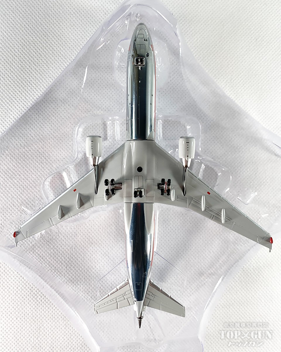 Fairchild C-119 Flying Boxcar from the movie Flight Of The