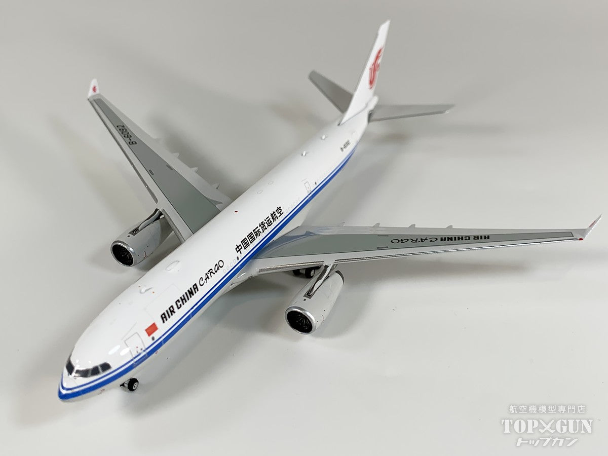 A330-200 チャイナエアカーゴ 「black cargo」 B-6092 1/400 [11964]