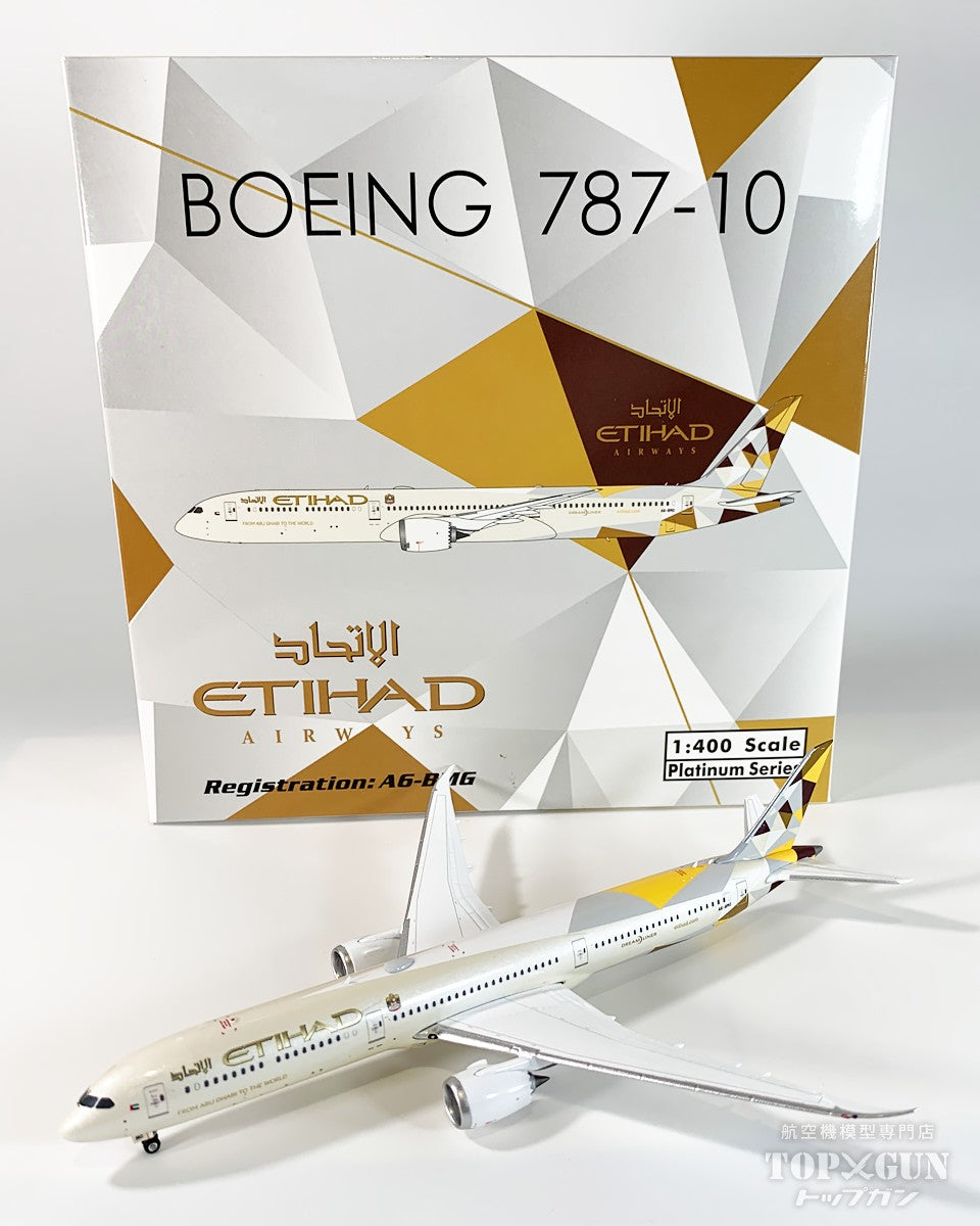 B787-10 エティハド航空 A6-BMG 1/400 [11965]