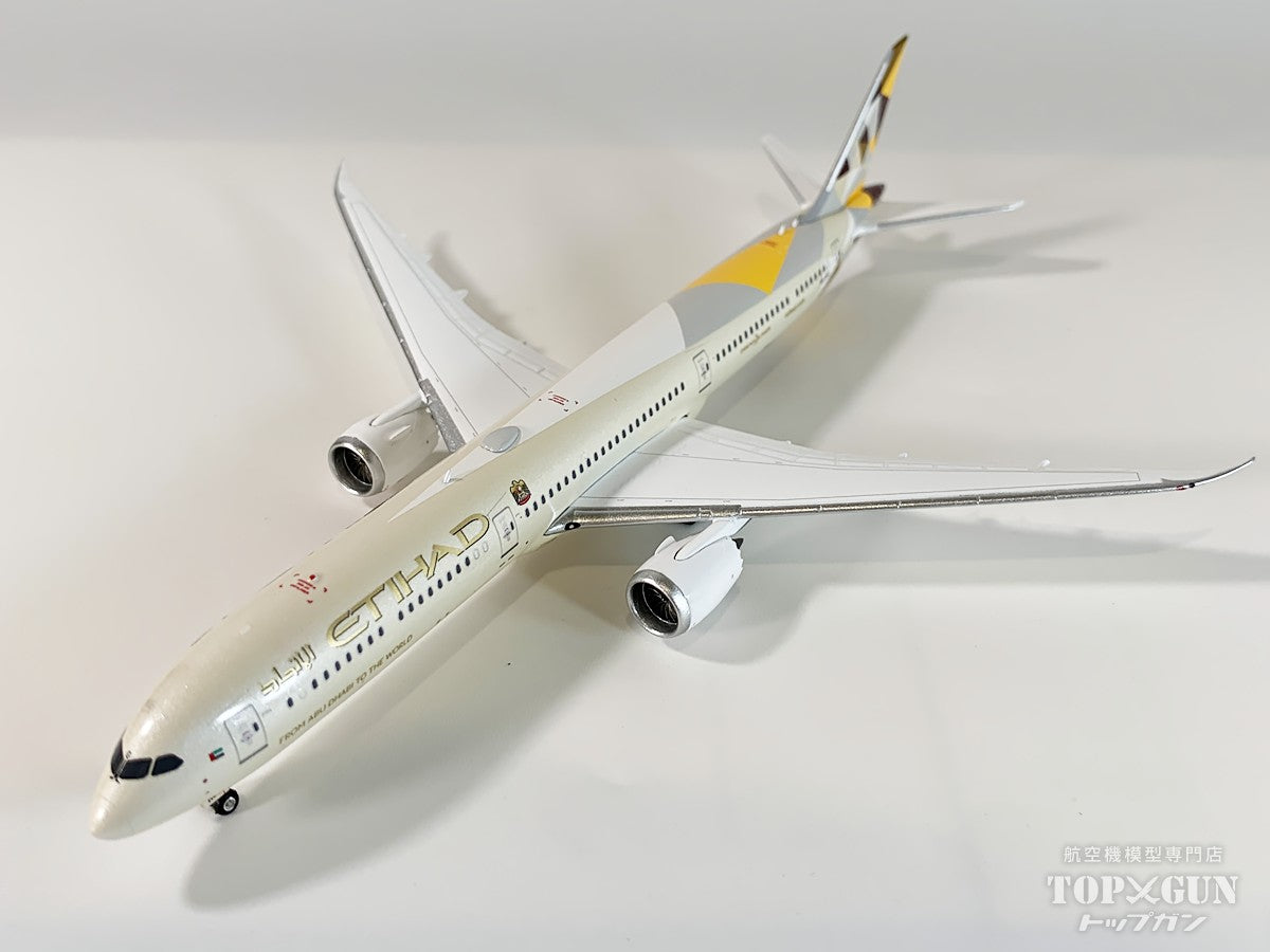 B787-10 エティハド航空 A6-BMG 1/400 [11965]