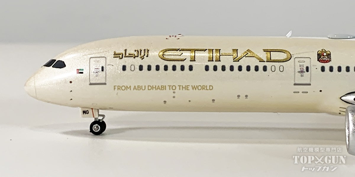 B787-10 エティハド航空 A6-BMG 1/400 [11965]