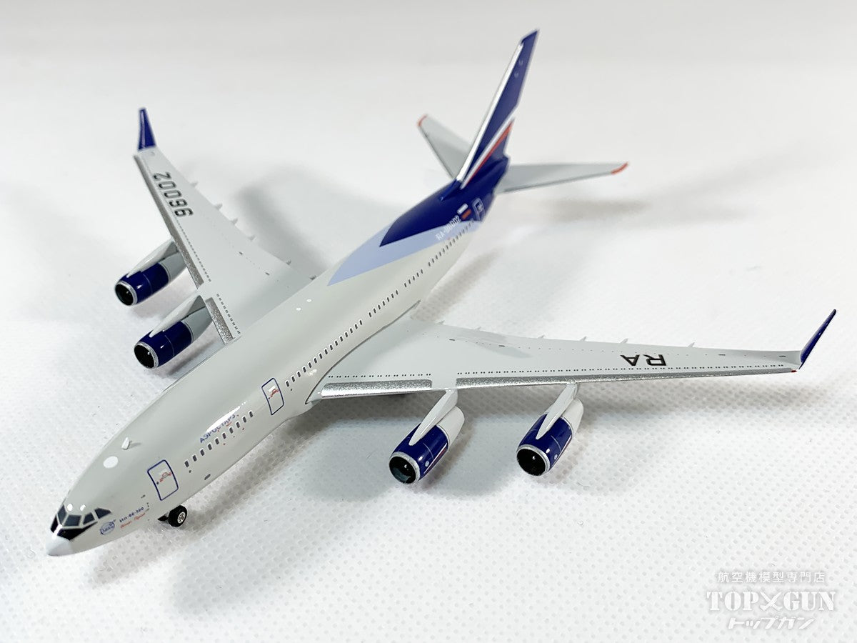 Phoenix IL-96-300 イリューシン RA-96002 1/400 [11966]