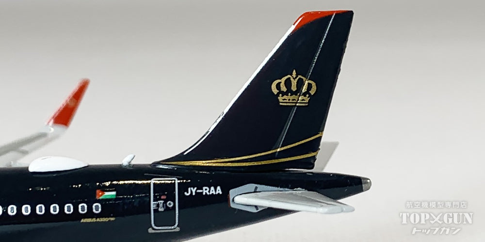 Phoenix A320neo ロイヤル ヨルダン航空 JY-RAA 1/400 [11969]