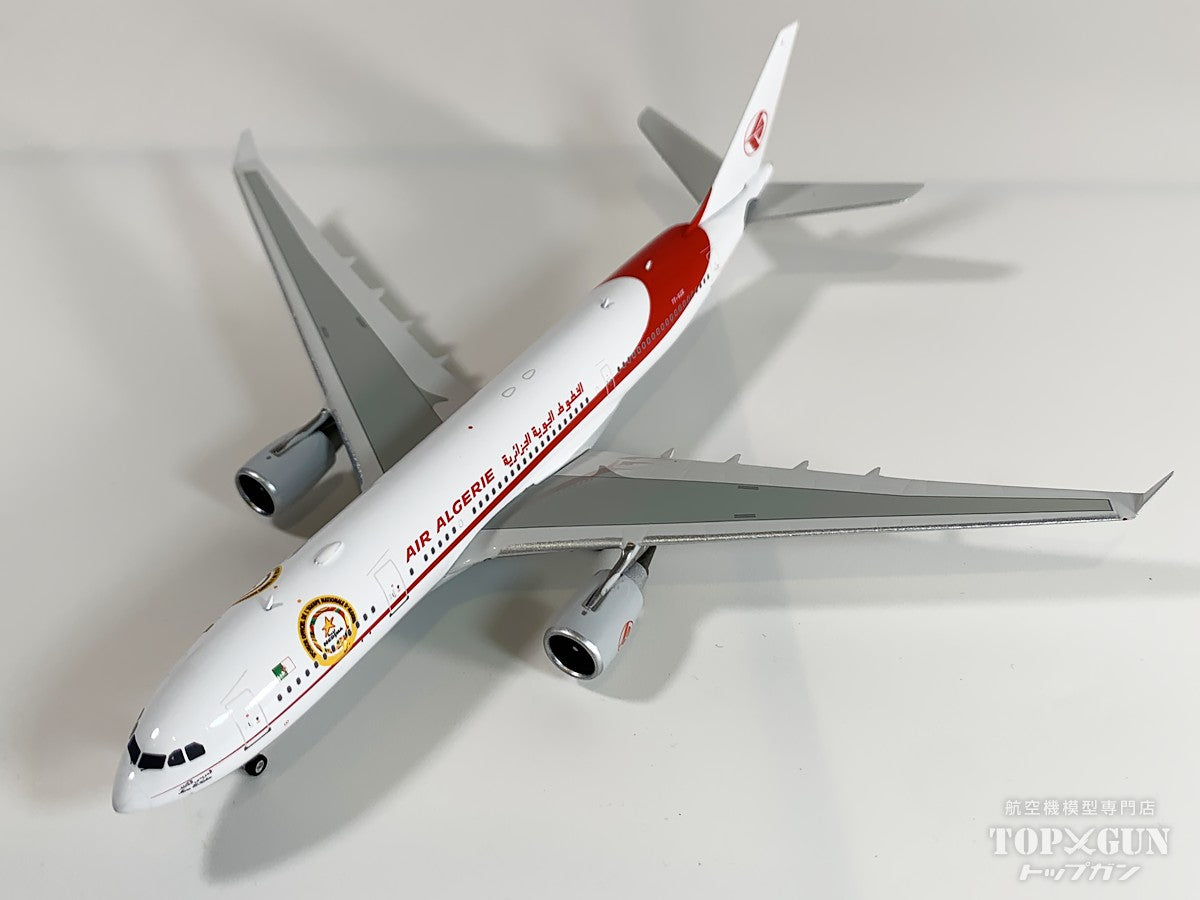 A330-200 アルジェリア航空 「Nedjma logo」 7T-VJX 1/400 [11973]