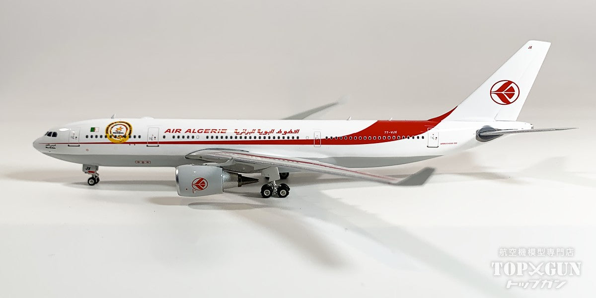 A330-200 アルジェリア航空 「Nedjma logo」 7T-VJX 1/400 [11973]