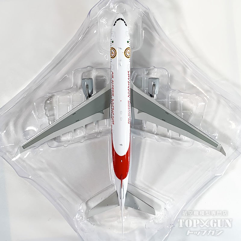 A330-200 アルジェリア航空 「Nedjma logo」 7T-VJX 1/400 [11973]